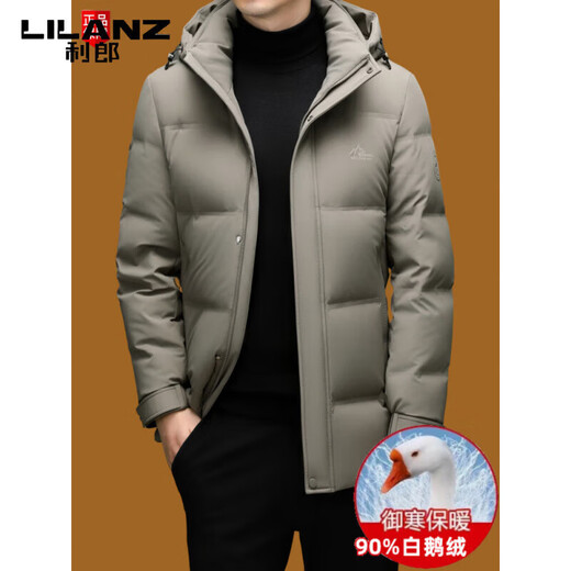 LILANZ пуховик мужской средней длины с капюшоном, зимняя новая утолщенная мужская куртка с защитой от холода цвета хаки M 170/88A
