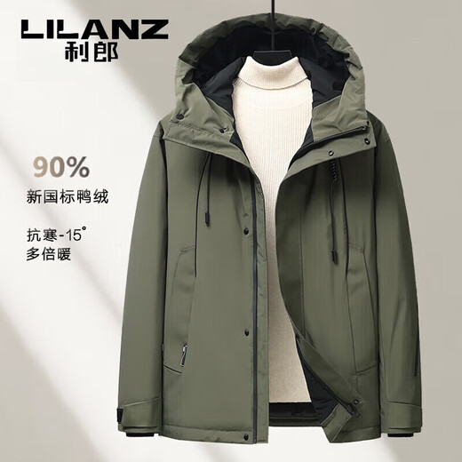 利郎（LILANZ）男士羽绒服2025冬季新款90白鸭绒防寒短款连帽羽绒袄外套男 绿色 M