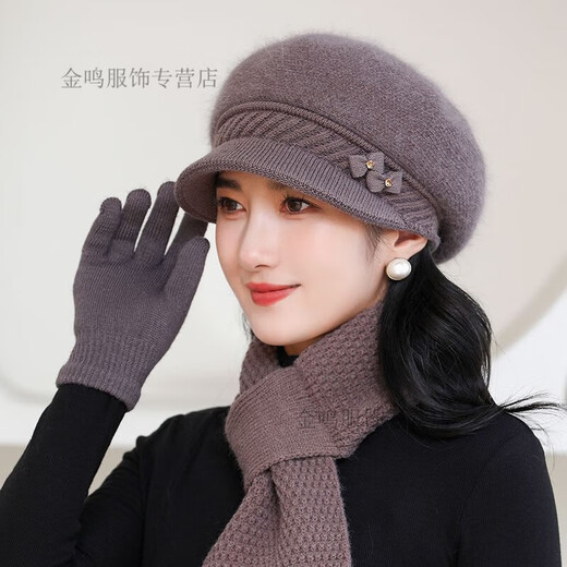 Tuzun Mom Hat Women's Winter Woolen Hat Scarf Set Cold-proof and Warm Rabbit Fur Knitted Middle-aged and Elderly Grandma Plus Velvet 72021 Khaki Only Hat One Size