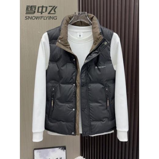 Snow Flying (SNOWFLYING) high-end winter new style men's stand-up collar down vest waistcoat no-wash versatile fashion versatile handsome top trend black