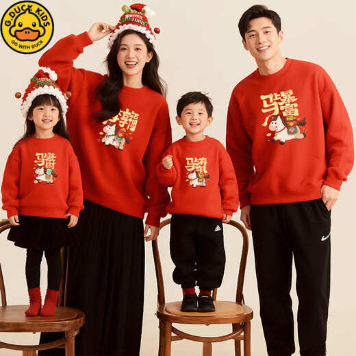 G.duck 2026 new year of the horse family of four parent-child sweatshirts New Year's festive red velvet autumn and winter New Year's greetings clothing hot sale velvet wine red 150 baby boy