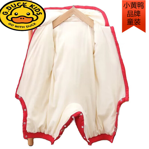 G.duck baby jumpsuit, velvet and thickened going out clothes, newborn outing clothes, newborn cotton clothes, red new year clothes, red 80cm