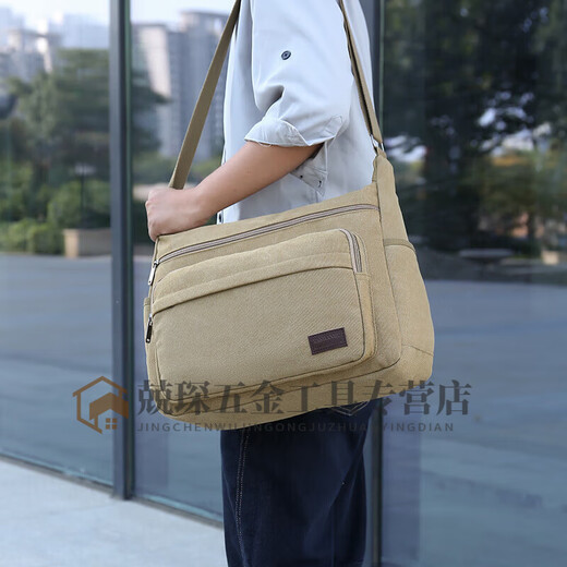 RSRDDY men's canvas bag shoulder crossbody bag multi-layer large capacity labor protection tool bag electrician tool bag durable business trip bag extra large brown