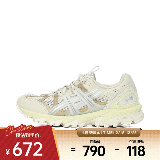 亚瑟士（ASICS）2025年男女GEL-SONOMA 15-50跑步鞋 1203A488-250 37