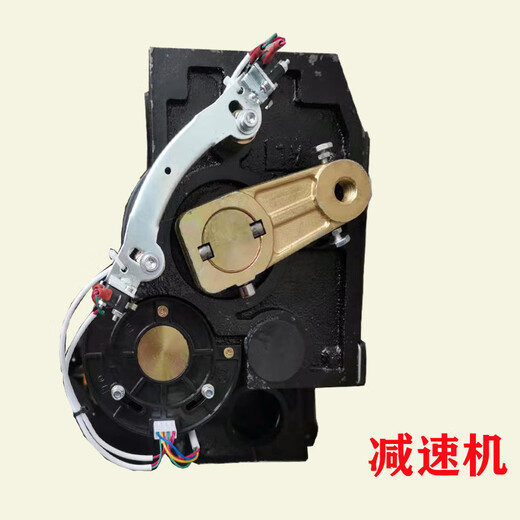 306 barrier accessories motor reducer chassis limiter spring pull rod 59 gear controller T19 remote control 306 barrier (3 seconds 4 meters straight rod)