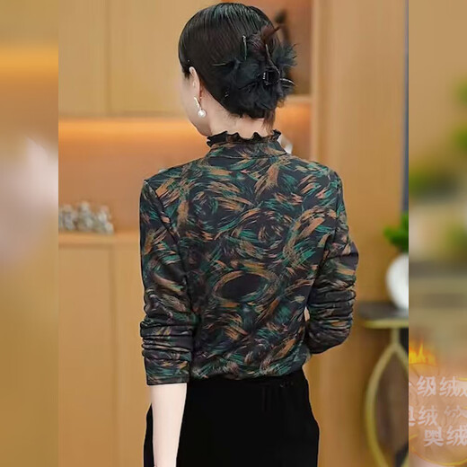 2026 Winter Western style versatile fashion age-reducing printed long-sleeved CSqy temperament ruffled bottoming shirt jd orange 5XL 150-165Jin Jin is equal to 0.5 kg