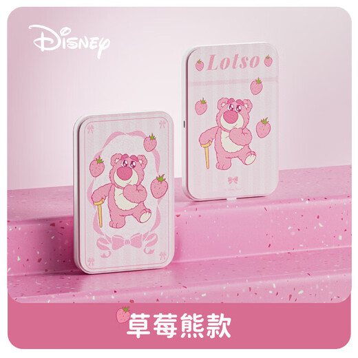 Simple modern LED vanity mirror with light for living room, bedroom, powder room, foldable portable dormitory tabletop vanity mirror, Disney Winnie the Pooh three-color adjustable