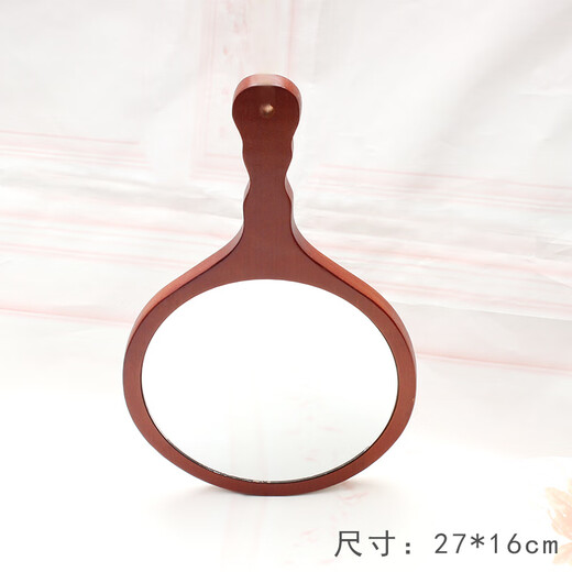 Mirror, hand-held sandalwood cosmetic mirror, beauty salon mirror, hand-held hand-held mirror, wooden handle mirror, large cosmetic mirror, portable mirror, sandalwood cosmetic mirror, large round mirror