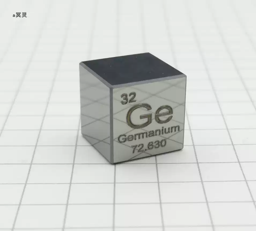 Complete mirror high purity single crystal germanium germanium cubic periodic cube 10mmGe5N 10mm high purity 5N single crystal germanium cubic chamfer