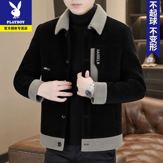 Playboy's new woolen coat men's autumn and winter high-end men's clothing splicing versatile internet celebrity fashionable casual woolen coat 2888 black (velvet thickening) high quality XL (recommended 130-145Jin Jin equals 0.5kg)