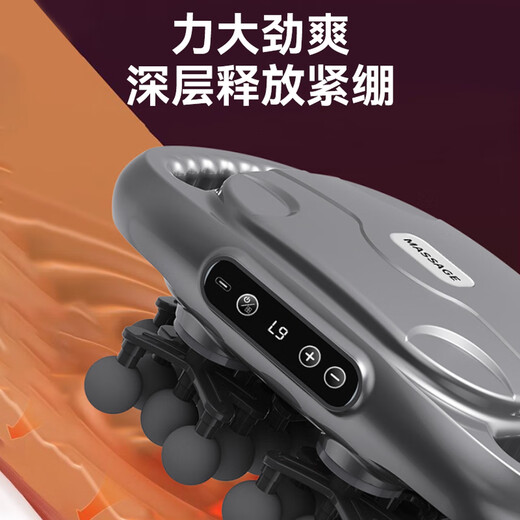 Chigo fascia gun massager for legs, fully automatic kneading, multi-functional six-head whole body deep muscle relaxation massager for waist and legs, electric fascia gun for calf massager, New Year's Day 36 head with gray, large area massage + super battery life + gift box, birthday, Parent's Day gift, Valentine's Day, practical gift for mom and dad