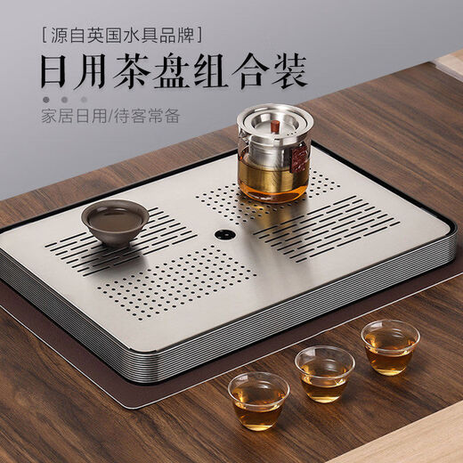 LOTOR tray rectangular tray reinforced dry foam table small water storage sea large tray 5034