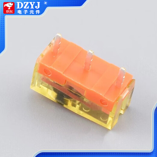 TTC dust-proof gold mouse micro switch 80M switch black gold 80 million high life micro switch TTC black gold 80M