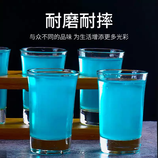 Yusenyi Bullet Cup Sip Cup Small Wine Cup Jager Cup Shot Cup Swallow Cup White Wine Cup Thick Bottom Cocktail Wine Cup b52 Black Wooden Cup Holder 6 Holes-25ml Bullet Cup