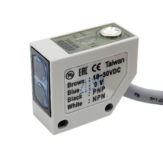 Brand new original Yang Ming FOTEK photoelectric switch R-60X sensor MR-30N