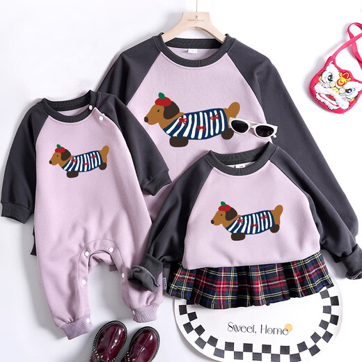 Disney (Disney) special unique parent-child clothing trendy brand dachshund autumn family of three family clothing sweatshirt children's clothing velvet red apricot patchwork 90 crawl suit