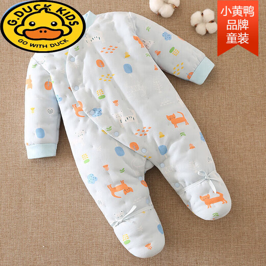G.duck baby pure cotton thickened one-piece clothes newborn warm robe newborn baby foot-wrapped cotton coat autumn and winter clothing cute yellow thick style (slanted lapel style) 66cm recommended 3-5 months