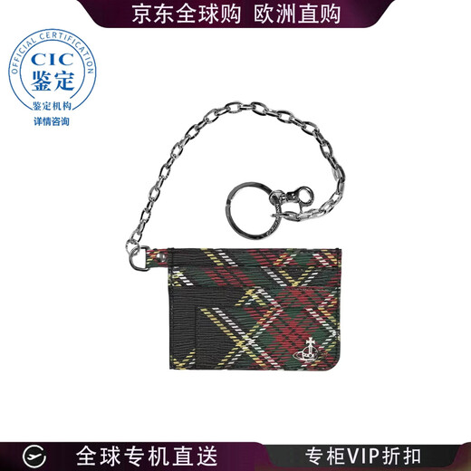 Vivienne Westwood (Vivienne Westwood) 25FW Chain Card Holder Women Picture Color 5403000GUS0022 One Size New