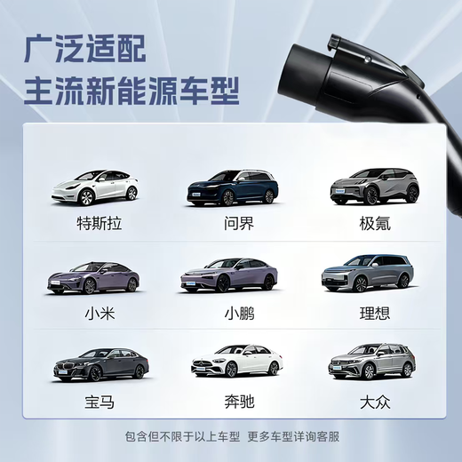 SERES original 2.0PRO charging pile AITO M5/M7/M5EV/M9/M8/Zhijie S7 home charging pile New energy electric vehicle AC pile 7KW Seles 2.0PRO charging pile 7kW (including 30 meters basic installation)