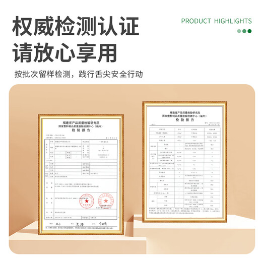 Enjoy Life Disposable Tableware Set Outdoor Picnic Camping Environmentally Friendly Bowls and Chopsticks Spoons Plate Teacup Tablecloth 7-piece Set 8 Serves