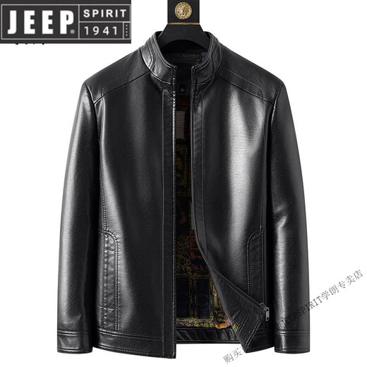 JEEP SPIRIT Autumn and Winter New Haining Leather Jacket for Men Middle-aged Dad Sheepskin Casual Large Size Leather Jacket with Velvet New Product Stand Collar Leather Jacket Black Velvet M 170