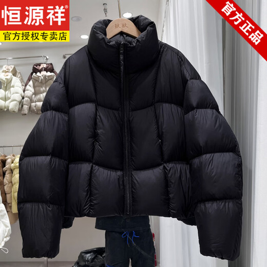 Hengyuanxiang 2025 winter new style new national standard 90 white duck down cloud puff short stand collar down jacket small man jacket black M (recommended 120-150 Jin Jin equals 0.5 kg)