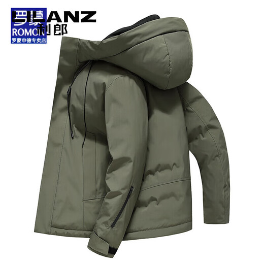 利郎（LILANZ）男士羽绒服2025冬季新款90白鸭绒防寒短款连帽羽绒袄外套男 绿色 M