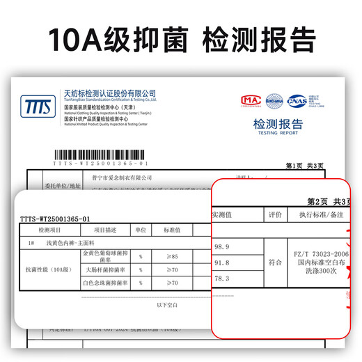 Langsha Youth Pants Medium to Large Children Boys Cotton Briefs 12-18 Years Old Four Seasons Middle School and High School Students Shorts LST8005 (Triangle) 3 Pairs 170 (L) Recommended Weight 70-90Jin Jin is equal to 0.5 kg