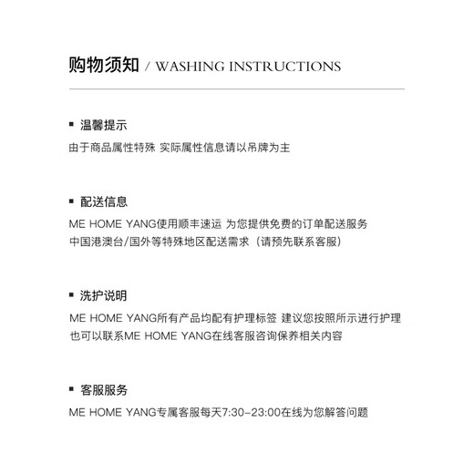 ME HOME YANG Sequined Goose Down Jacket Winter New Hooded White Goose Down Jacket Black One Size 36(80-100)