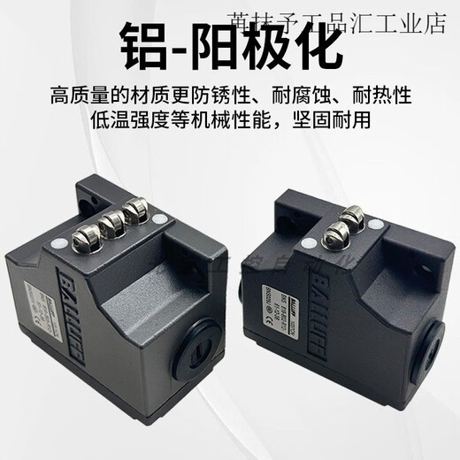 New Balluff travel switch BNS 819-B02 B03-D R12-61-12-3B 10 FD-60-1 BNS_819-B03-D12-61-12-3B