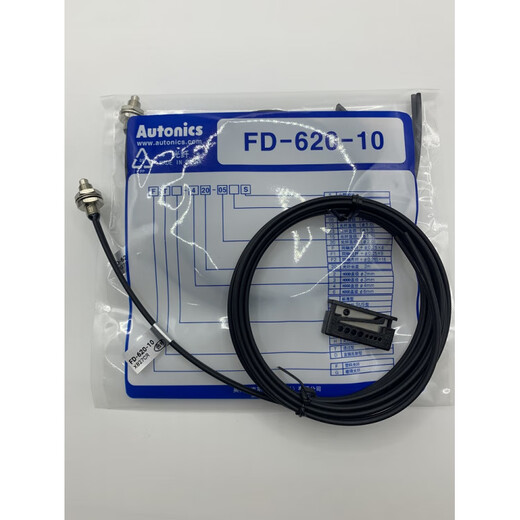 Autonics diffuse reflection through-beam fiber FT-420-05R FDS2 FDCS-320-06B FDS2-320-05