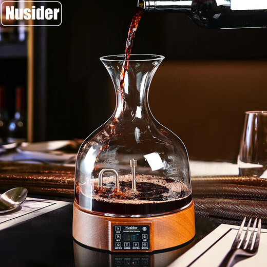 Tuojin imported quality intelligent electric atomized wine decanter from Germany, red wine wine set, crystal red wine flask, solid wood base, fast intelligent electric atomized wine decanter, ebony base