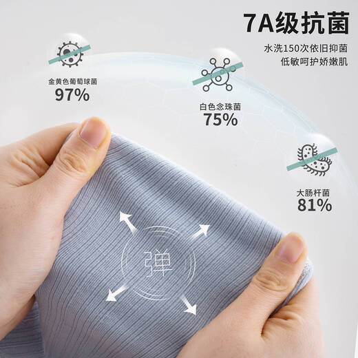 Yingbeiyi full-month baby jumpsuit newborn spring and autumn side-opening clothing for male and female babies Category A crawling suit Berlin blue without hat 59cm