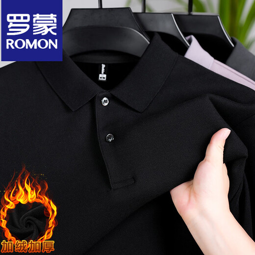 ROMON pure cotton winter men's long-sleeved T-shirt velvet thickened bottoming shirt lapel POLO. shirt thermal underwear green 4XL 190/ suitable for 185-200Jin Jin equals 0.5 kg