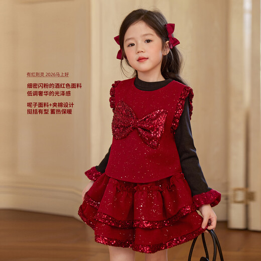 LUSON Xiao O Bao Okids children's clothing baby New Year red sweater cardigan women 2026 winter baby child daughter New Year jacket