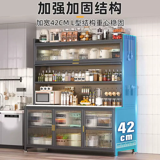 Yusenyi slate kitchen microwave oven rack multi-functional floor-to-ceiling wall-mounted dining and dishware integrated storage cabinet luxury pearl white five-layer 60cm (extra large countertop without odor)