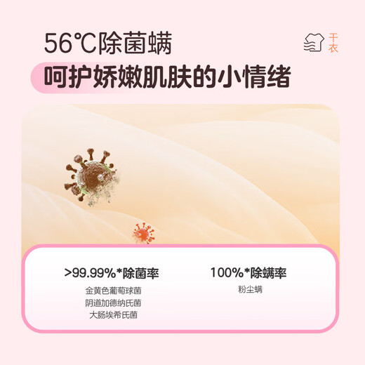 Produced by Leader Haier Lazy Three-tube Washing and Drying Set Pro Heat Pump National Subsidy 12.5kg Three-tube XQGL125-MBDE699WU1+GAL100-F699WU1