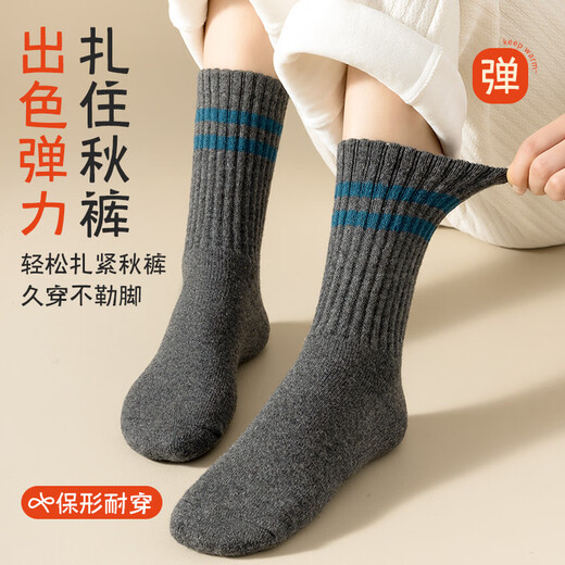 Extra thick cashmere socks for women, autumn and winter mid-calf socks with velvet and thickened warm cotton socks, striped long towel stockings, huge thick velvet, white, off-white, light gray, khaki, dark brown, black, one size fits all, one size fits all (thick velvet/super warm cashmere socks/will be sent first if you add to your collection)