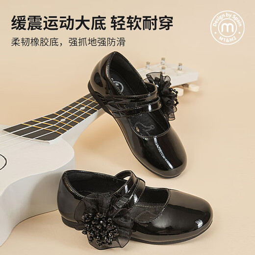 M1&M2 Spanish children's shoes, children's leather shoes, spring and autumn girls' Mary Jane princess shoes, dance shoes, single shoes, non-slip dress shoes, black, size 33, suitable for feet 19.5~20cm long