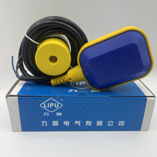 LIPU LPF-A3.15 float switch liquid level switch water tower water level sewage automatic controller 3 meters