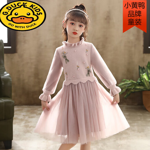 G.duck girls dress autumn and winter 2025 new children's skirt winter wear New Year's wear princess dress sweater dress winter pink pleated sleeves 110 cm