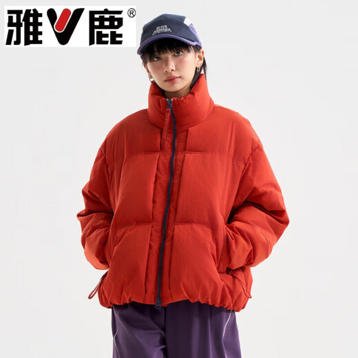 Yalu Simple Stand Collar Women's 2026 Winter Short Style Loose Thickened Warm White Duck Down Bread Jacket Same Style for Men and Women MY6818 Light Purple S