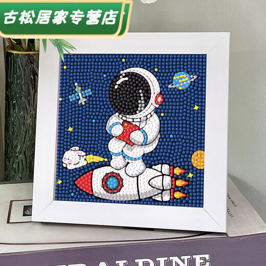 Framed diamond painting full of diamond astronaut 2023 new children's handmade diy crystal sticker astronaut 6197 astronaut + canvas diamond tool + wooden frame + color box