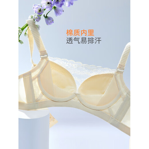 Eve Show French Lace Tube Top Thin Underwear Gathered Anti-sagging Inner Anti-exposure Belt Breast Pad All-in-one No Wires Skin Color_No Wires M 80C_Thickness About 1.5C