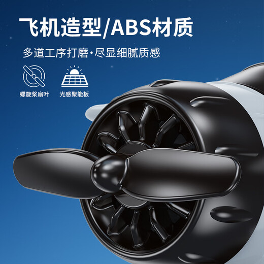 ETC2025 new smart cardless etc. can switch on and off WeChat deductions nationwide high-speed general vehicle vehicle etc. Starlight Silver