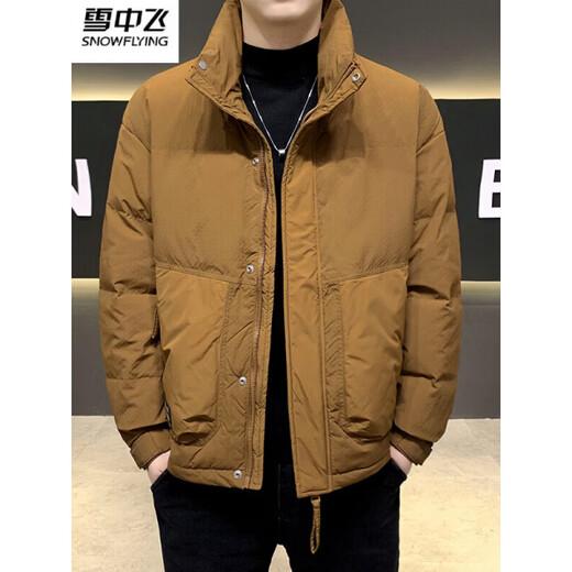 Snow Flying (SNOWFLYING) high-end brand down jacket men's winter new style stand-up collar top clothes versatile casual warm and cold-proof men's jacket black