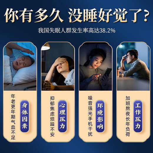 Centenary Mil's Wild Date Kernel Powder 300g Insomnia Sleep Authentic Special Grade Wild Date Kernel Powder Tea Raw Materials Soak in Water and Drink