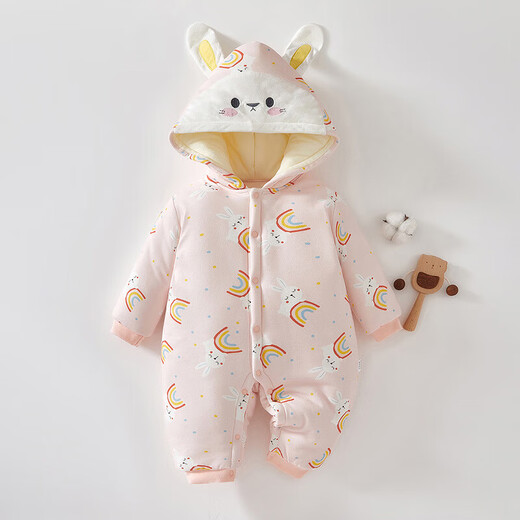 YEE SI Ying's same style baby jumpsuit winter thickened cotton coat New Year's greetings hooded baby quilted haha ​​cute bear 280g cotton thickened version 66 cm