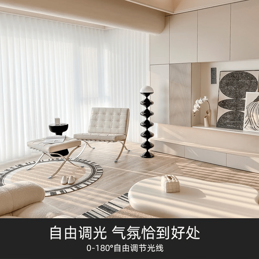 Xinmenglian manual vertical curtain partition living room floor-standing sunshade Voice intelligent model buy electricity L-shaped linkage model buy electric and get free