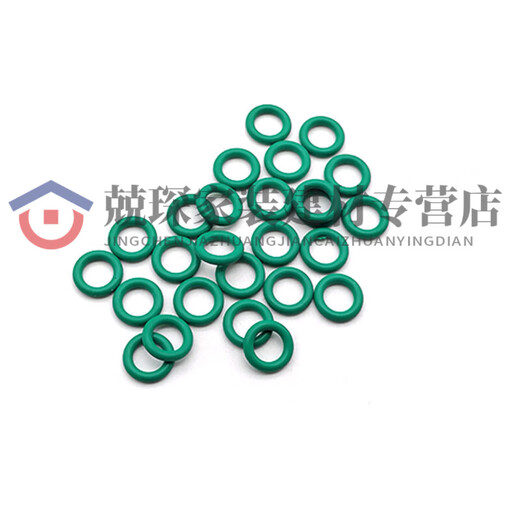 RSRDDY bridge hammering bridge inner 8 inner 9mm55 special nitrile fluorine rubber O-ring set Dingqing 9*1 point 5mm635 standard 25 pieces